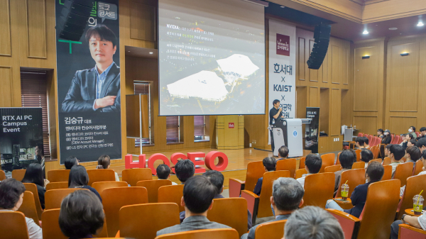 ‘엔비디아’ 김승규 한국 컨슈머 대표 초청 토크콘서트 개최 모습
