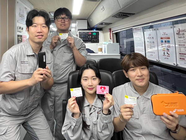 지난 22일 대전공장과 금산공장 임직원 대상으로 헌혈 캠페인 진행 모습