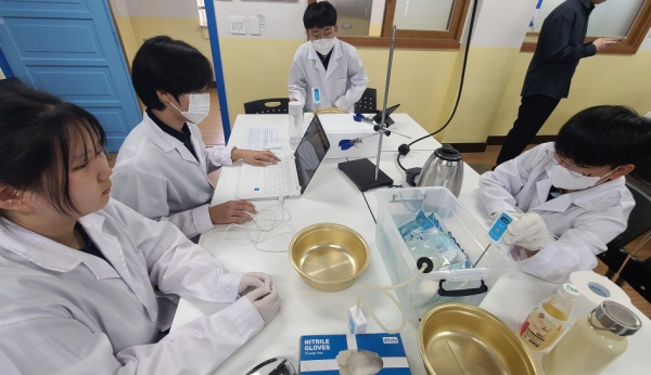 지능형 과학실 모델학교 수업 공개_대전문지중