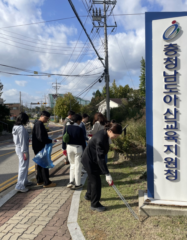 문화로 길 따라 통학로 플로깅 챌린지 진행