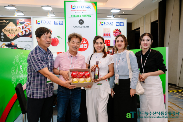 2024 호치민 K-푸드 페어 B2B 수출상담회 현장