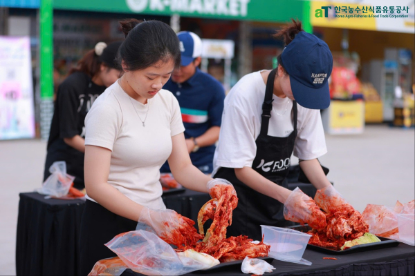 2024 호치민 K-푸드 페어 B2C 김치 만들기 체험