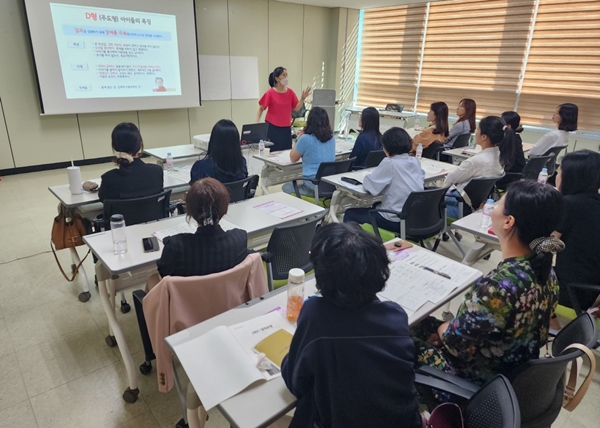 대전교육청 에듀-코칭 무지개 아카데미