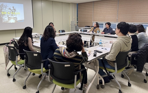 대전교육청 에듀힐링센터 2024년 하반기 집단상담