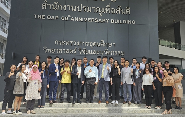 한국원자력연구원이 22~23일 태국에서 방사선환경 방호기술 국제워크숍을 개최했다.