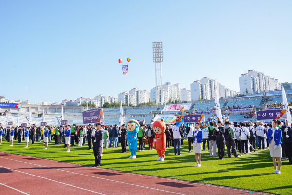 ‘2024 천안시민한마음체육대회’가 지난 26일 천안종합운동장과 천안시 일원에서 개최