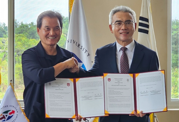 목원대-UAUT 업무협약식