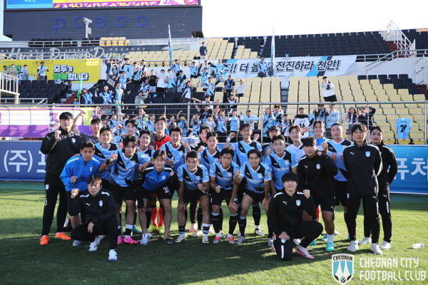전남전 천안 선수단 사진