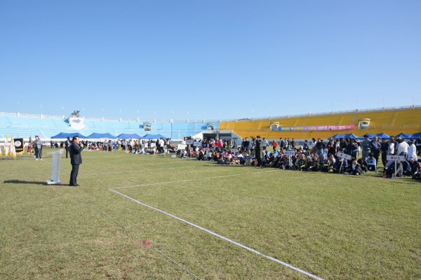 ​2024년 논산시장기 체육대회 개최 모습​