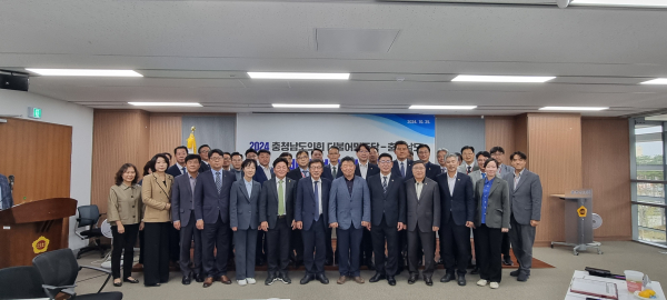 충남도-도의회, 예산정책협의회