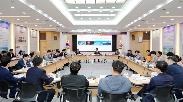 29일 시청 대회의실에서 열린 ‘2025 서산 모항 국제 크루즈선 운항 활성화 TF 1차 회의’ 진행 모습