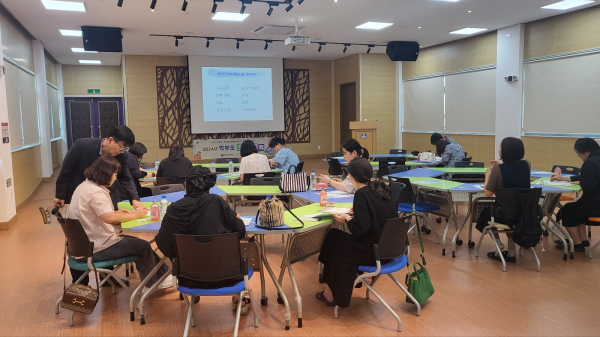 찾아가는 학부모 코칭 교육 운영 모습