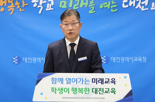 최재모 대전교육청 교육국장