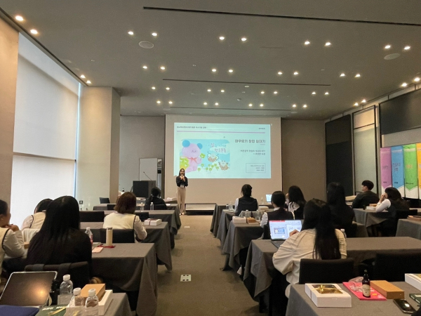 청소년 창업경진대회