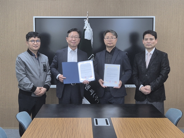 에스텍아이앤씨-대덕대학교 산학협력협약식