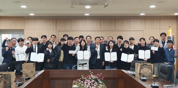 IV대학 프로젝트작품경진대회