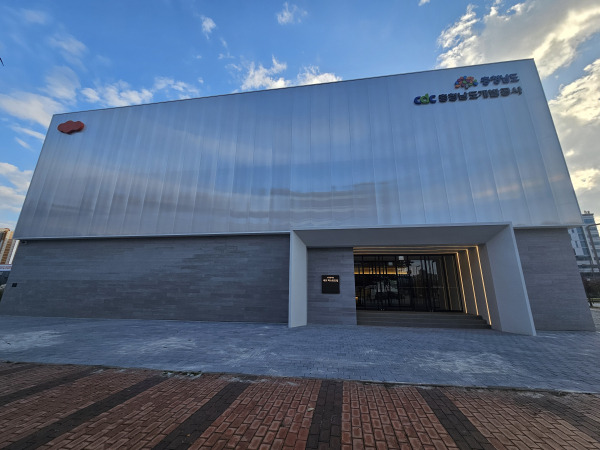 충남형 리브투게더 견본주택 전경