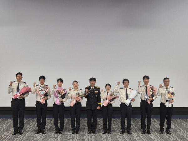 운영사례 발표대회서 1위를 기록한 충남소방 특사경