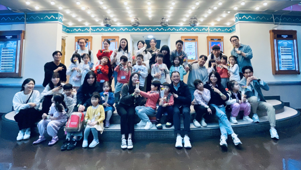 세종시 소외계층 아동을 대상으로 직업체험교육 단체사진