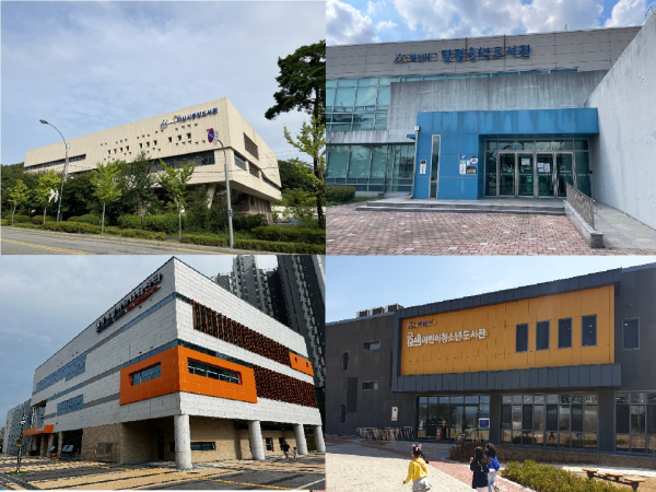 좌측 상단부터 시계방향으로 중앙도서관, 탕정온샘도서관, 꿈샘어린이청소년도서관, 배방도서관 전경