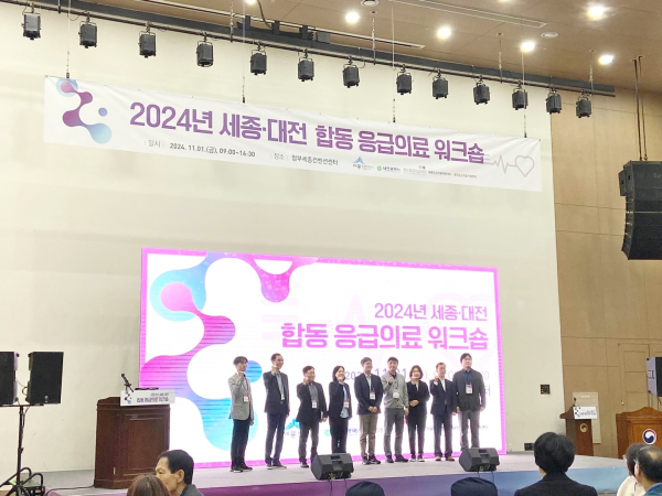 데이터분석 아이디어 경진대회…행정서비스 개선안 발굴