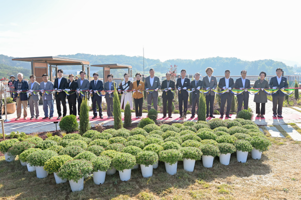 아트센터고마 옥상치유정원 준공식 모습