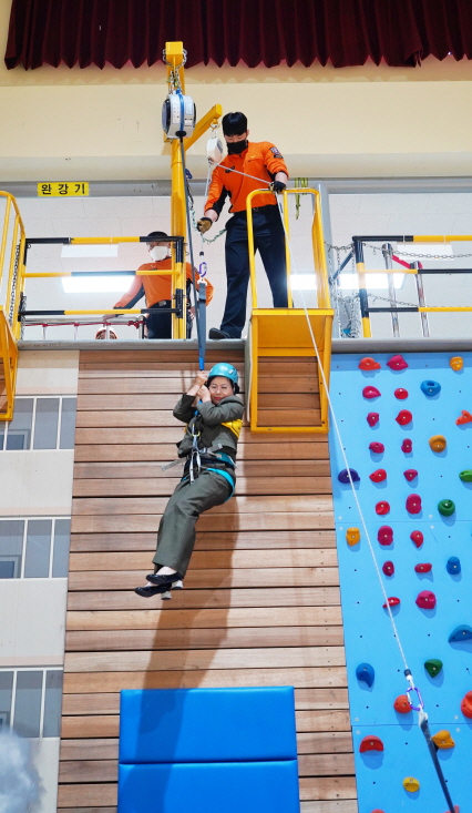 대전119시민체험센터에서 재난 대응 안전 훈련 (완강기 훈련)