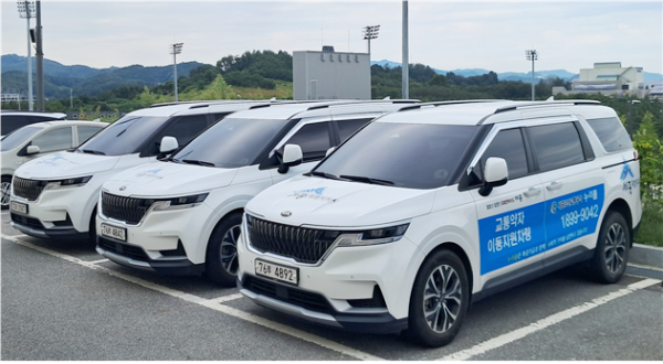 대학수학능력시험 수험장까지 누리콜 무료 운행