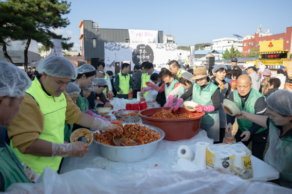 공주 깍두기 축제 현장 모습