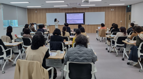 ‘2024년 중등 수석교사 역량강화 직무연수’ 운영 모습