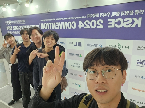 국립한밭대학교 건설환경공학과 SAB팀 학생들