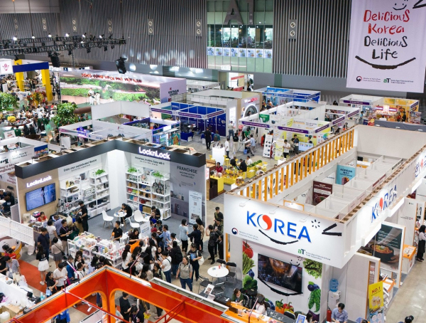 베트남 프랜차이즈 박람회 ‘한국관’ 전경
