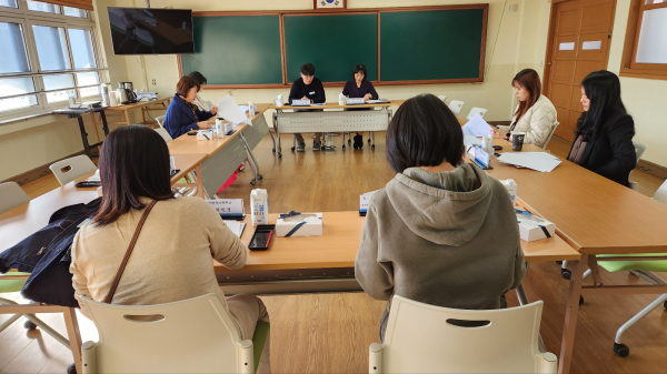 특수교육지원센터, ‘2024학년도 통합교육지원단 협의회’ 개최