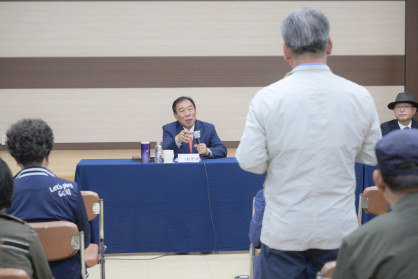 금남면, 장군면, 시민과의 대화 진행 모습