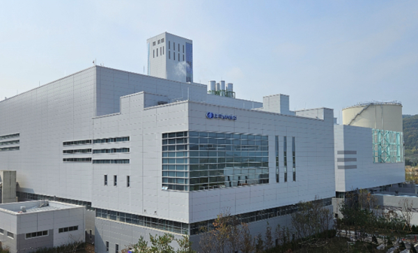 ‘신세종복합발전소’ 전경