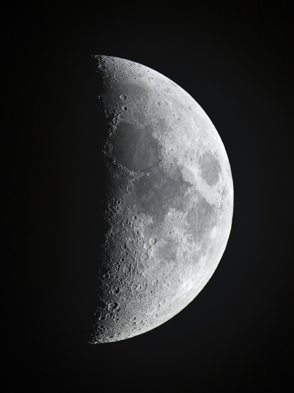 홍대용과학관(상현달)