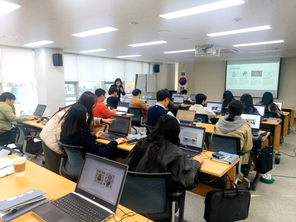 청소년지도사 대상 ‘AI 활용 실무교육’ 진행 모습