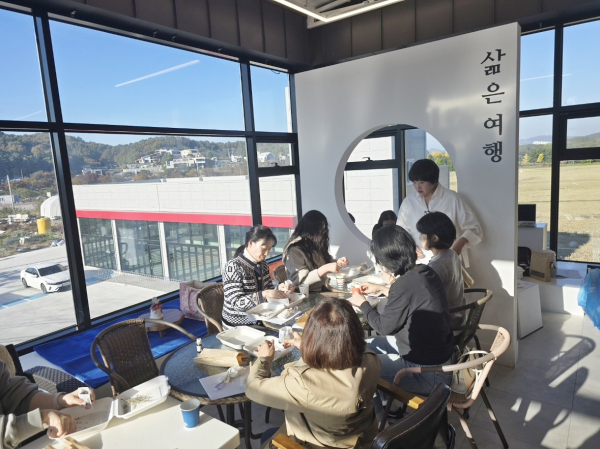 2024 특수교사를 위한 힐링 연수 진행 모습