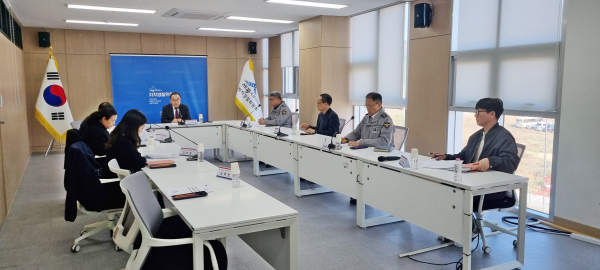 세종시자치경찰위원회 제36차 실무협의회 개최 모습