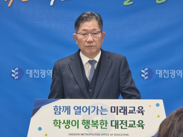 대전교육청 최재모 교육국장