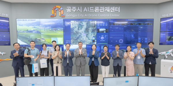대한민국 정부박람회-공주시 드론 배송 개시