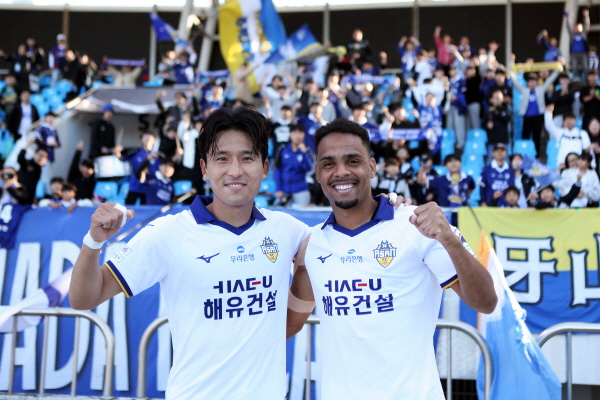 충남아산FC 경기 모습