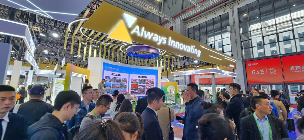 중국국제수입박람회 참가 모습