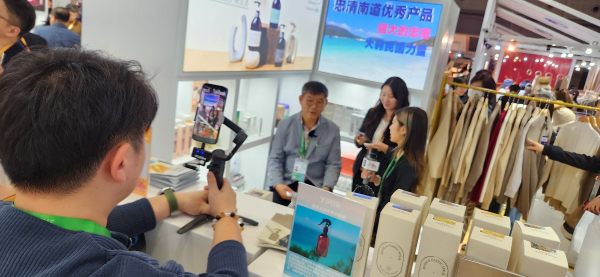 충남방문의 해 홍보 모습