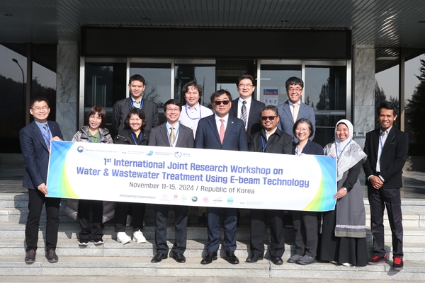 전자선 활용 하·폐수 처리 국제공동연구 워크숍