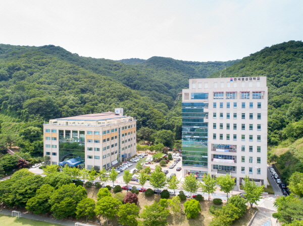 한국영상대학교 전경