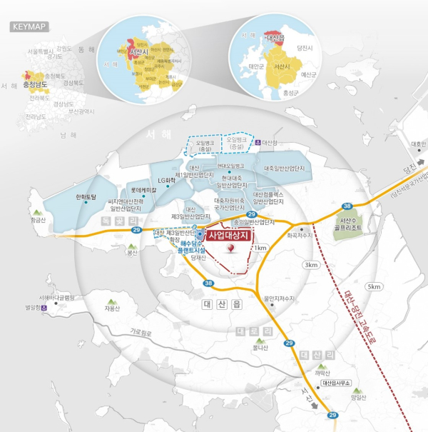 기회발전특구로 지정된 대산그린컴플렉스 산업단지