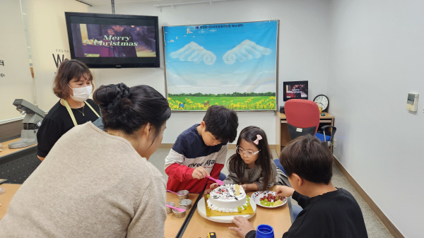 위(Wee)센터, ‘우리가족 톡톡톡 프로그램’ 운영 모습
