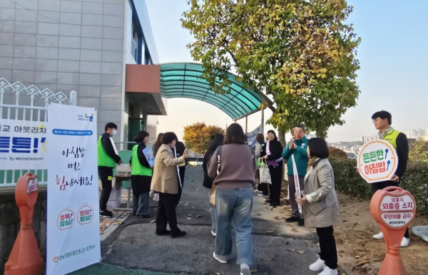 지난 11일 태안여중에서 진행된 캠페인 모습.