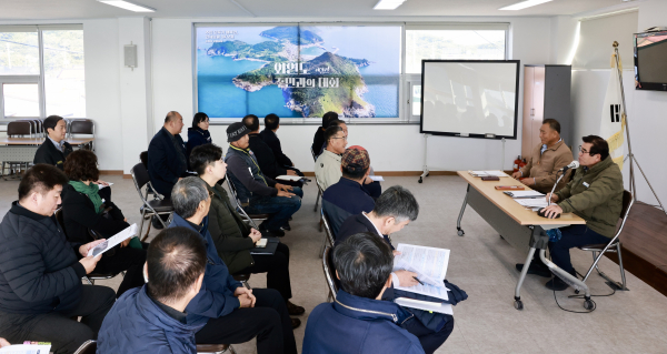 도서지역 민생현장 방문 모습